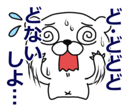 Kansai dialect white bear sticker #10845258