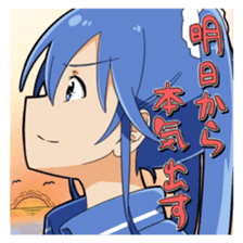 Imaichi-tan sticker #10845345