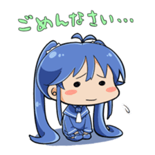 Imaichi-tan sticker #10845357