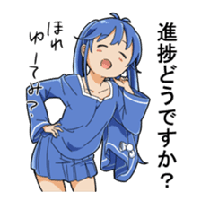 Imaichi-tan sticker #10845359