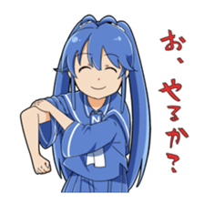 Imaichi-tan sticker #10845366