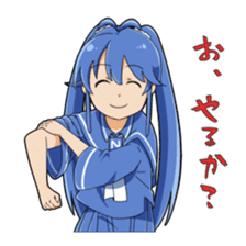 Imaichi-tan sticker #10845366