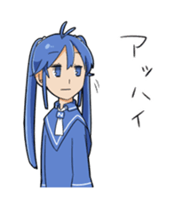 Imaichi-tan sticker #10845367