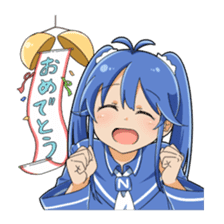 Imaichi-tan sticker #10845369
