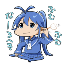 Imaichi-tan sticker #10845372