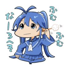 Imaichi-tan sticker #10845372