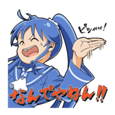 Imaichi-tan sticker #10845373