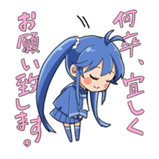 Imaichi-tan sticker #10845378