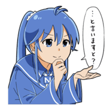 Imaichi-tan sticker #10845379