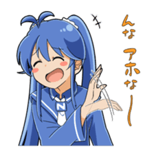 Imaichi-tan sticker #10845381