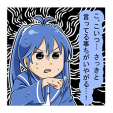 Imaichi-tan sticker #10845382