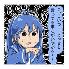 Imaichi-tan sticker #10845382