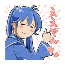 Imaichi-tan sticker #10845383