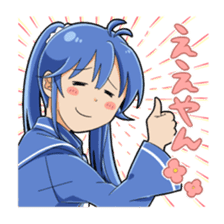 Imaichi-tan sticker #10845383