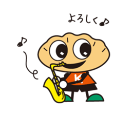 Sutamina kenta sticker #10845388