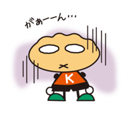 Sutamina kenta sticker #10845389