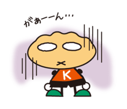 Sutamina kenta sticker #10845389