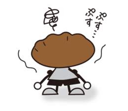 Sutamina kenta sticker #10845390