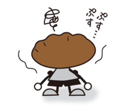 Sutamina kenta sticker #10845390