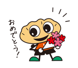 Sutamina kenta sticker #10845393