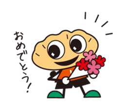 Sutamina kenta sticker #10845393