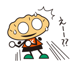 Sutamina kenta sticker #10845411