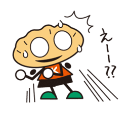 Sutamina kenta sticker #10845411