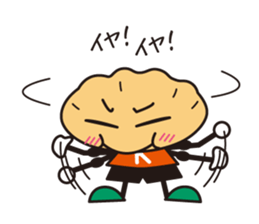 Sutamina kenta sticker #10845412