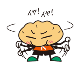 Sutamina kenta sticker #10845412