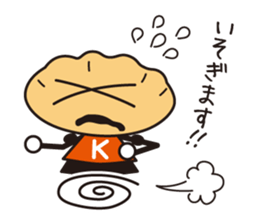 Sutamina kenta sticker #10845416