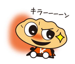 Sutamina kenta sticker #10845418