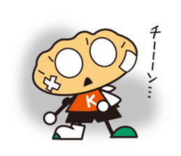 Sutamina kenta sticker #10845422