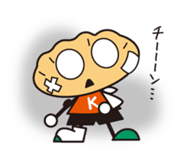 Sutamina kenta sticker #10845422