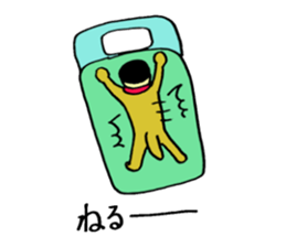 loose&creepy dog fujyu part2 sticker #10845426