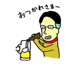 loose&creepy dog fujyu part2 sticker #10845429