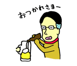 loose&creepy dog fujyu part2 sticker #10845429