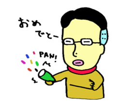 loose&creepy dog fujyu part2 sticker #10845430