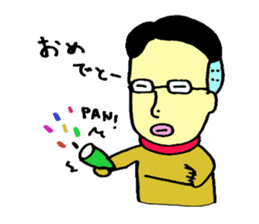 loose&creepy dog fujyu part2 sticker #10845430