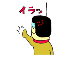 loose&creepy dog fujyu part2 sticker #10845435