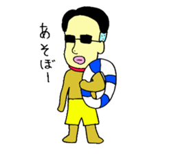 loose&creepy dog fujyu part2 sticker #10845436