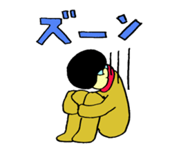 loose&creepy dog fujyu part2 sticker #10845441