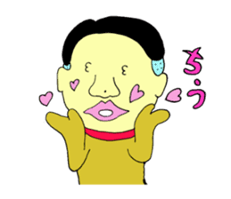 loose&creepy dog fujyu part2 sticker #10845443