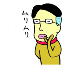 loose&creepy dog fujyu part2 sticker #10845450