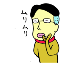 loose&creepy dog fujyu part2 sticker #10845450