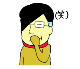 loose&creepy dog fujyu part2 sticker #10845455