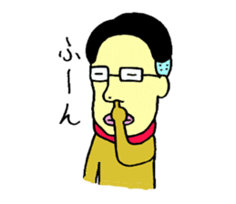 loose&creepy dog fujyu part2 sticker #10845456