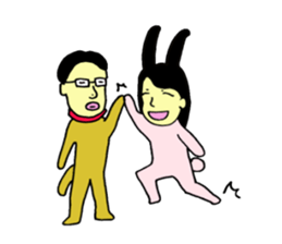 loose&creepy dog fujyu part2 sticker #10845458