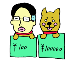 loose&creepy dog fujyu part2 sticker #10845459