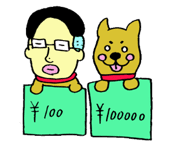 loose&creepy dog fujyu part2 sticker #10845459
