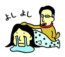 loose&creepy dog fujyu part2 sticker #10845460